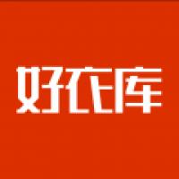好衣库