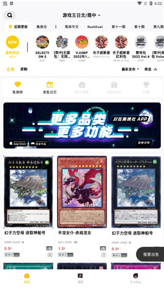 °汾app