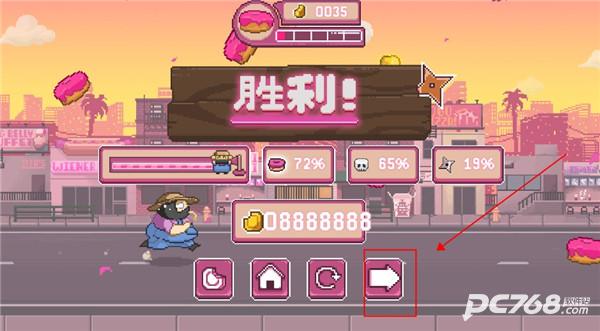 忍者大杂烩官网版