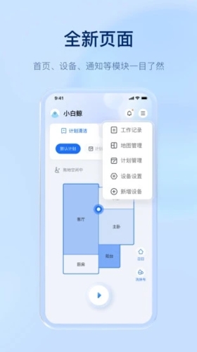 ƾappv2.6.36