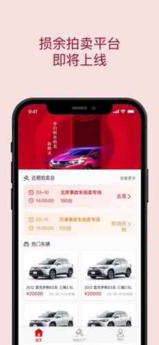бapp׿v1.4.2