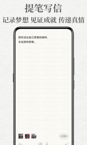 δдappv7.0.1.H