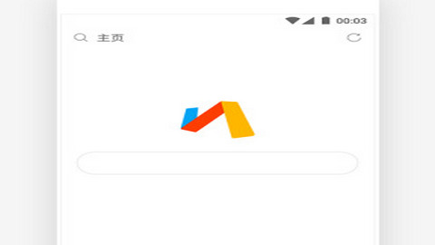 Via瀏覽器安卓版