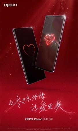 咚咚传情app v15.0.0
