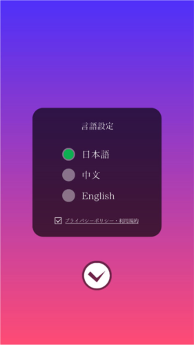企鹅企鹅生活