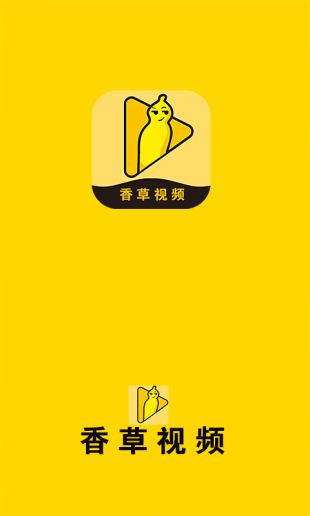 香草视频茄子视频