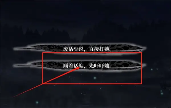 饿殍：明末千里行完整版
