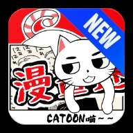 漫画迷1.4正式版v1.0.2