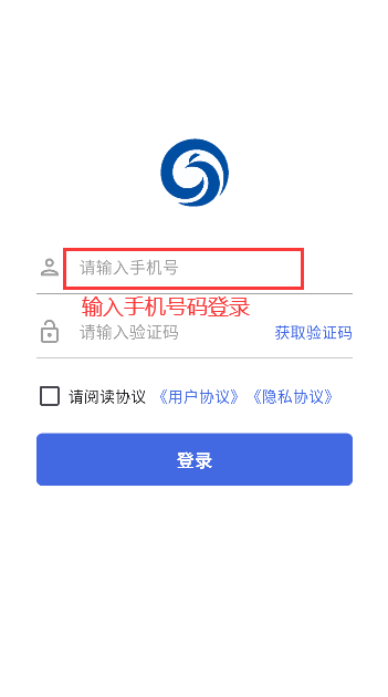 appװ°氲װv1.1.1 ֻ