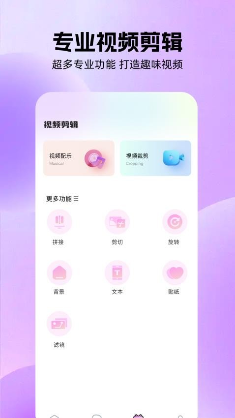 dramawave视频 v1.1安卓版下载
