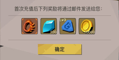贪婪洞窟2快速升级攻略1
