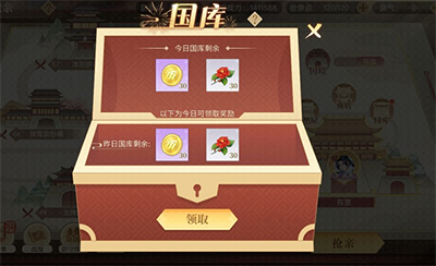 青鸾繁华录