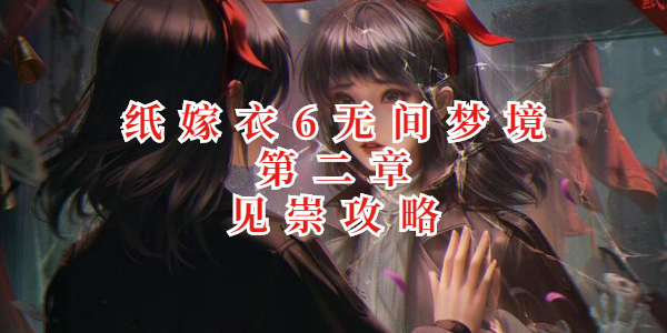 ֽ6ǧ޼ξ