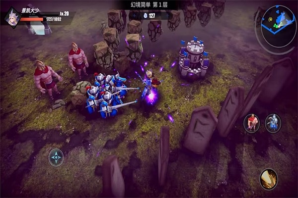 物质与魔法官方版下载 v2.57