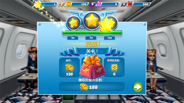 球球旅行记国服