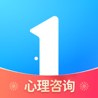 心理咨询壹点灵app