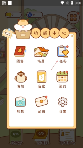 ҵapp11