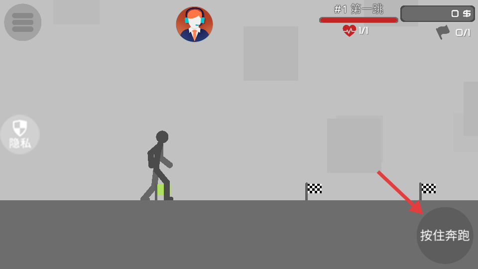 3D密室乱斗游戏中文版