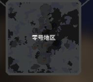 ع