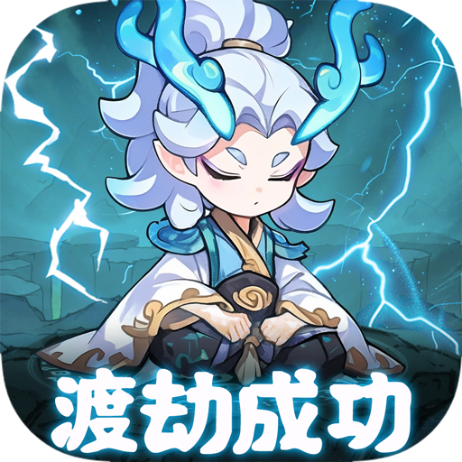 软泥星球最新版 v1.0.1