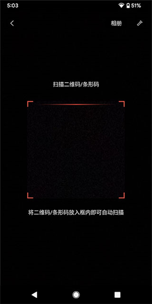 转转图片15