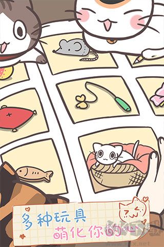猫咪饲养日常中文版 v2.0.0安卓版 