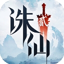 诛仙2下载官方最新版 v10.50.1