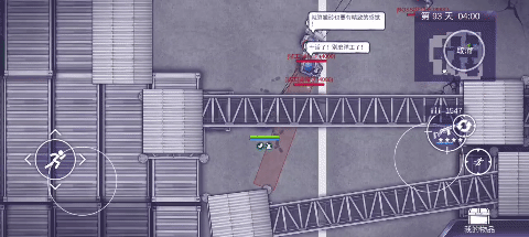 阿瑞斯病毒2官方版