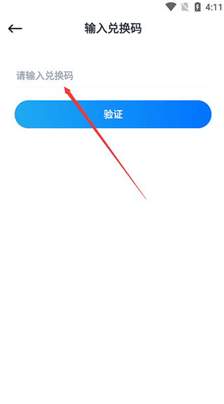 三联中读14