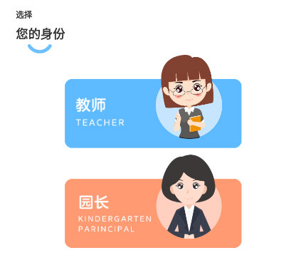 软件特色配图1