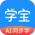 学宝app v7.4.5