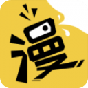 漫话说最新版下载 v1.0.0