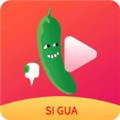 丝瓜视频下载安装 v2.5.6免费下载