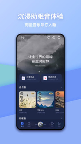 ţ˯appv6.13.4
