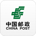 中国邮政app v3.3.7