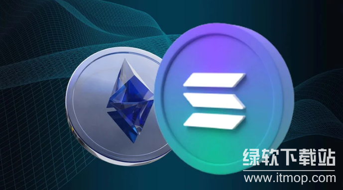 Solana与以太坊有何不同？哪个更适合开发者？