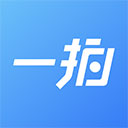 一拍即传官网版 V8.2.6