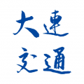 大连地铁 V5.8.1