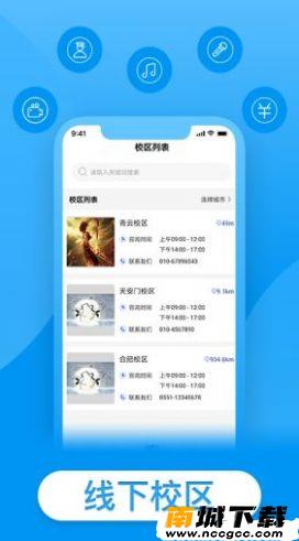 预览图3