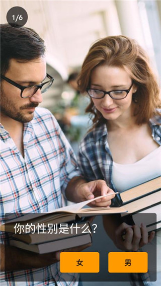 Memorado官方正版(脑力游戏)