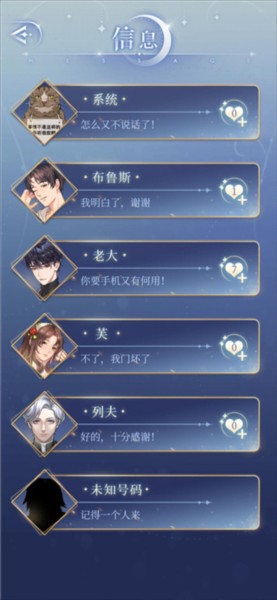 月影别墅图片3