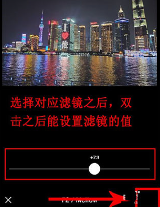 VSCO最新破解免费版下载