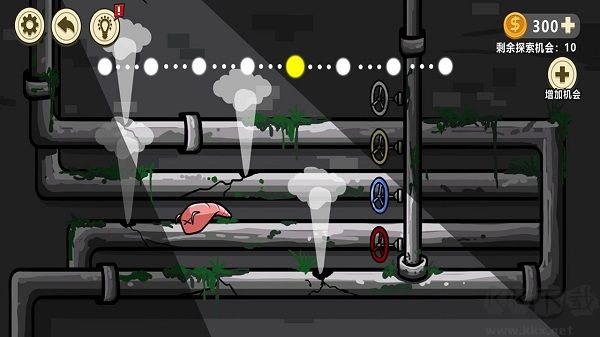 异形虫入侵地球内测版 v1.0安卓版 