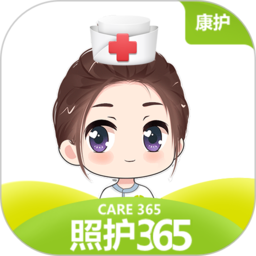 照护365用户版App V2.6.6下载