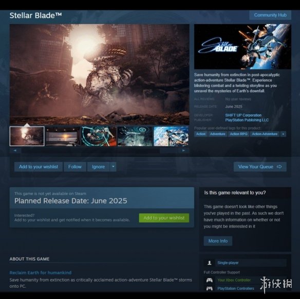 《剑星》Steam页面上架！玩家热情高涨承诺支持正版