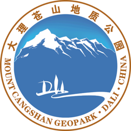 大理苍山世界地质公园官方app
