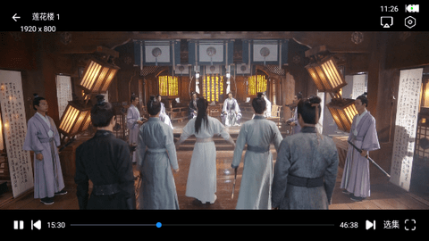 笔趣影视2024最新版