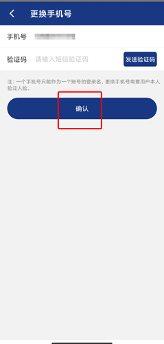 ϱappͼƬ13