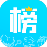 金榜学霸下载 v4.0.1 