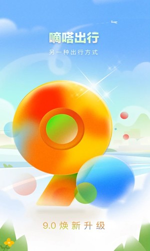 ળƶ˰v10.0.1
